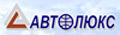 Автозапчасти, ВАЗ, ГАЗ, ГАЗЕЛЬ, ВОЛГА, СТО, любые виды работ, запчасти по оптовым ценам, качество, доставка, гарантия, доступная цена
